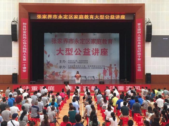 QQ图片20170822083828.jpg