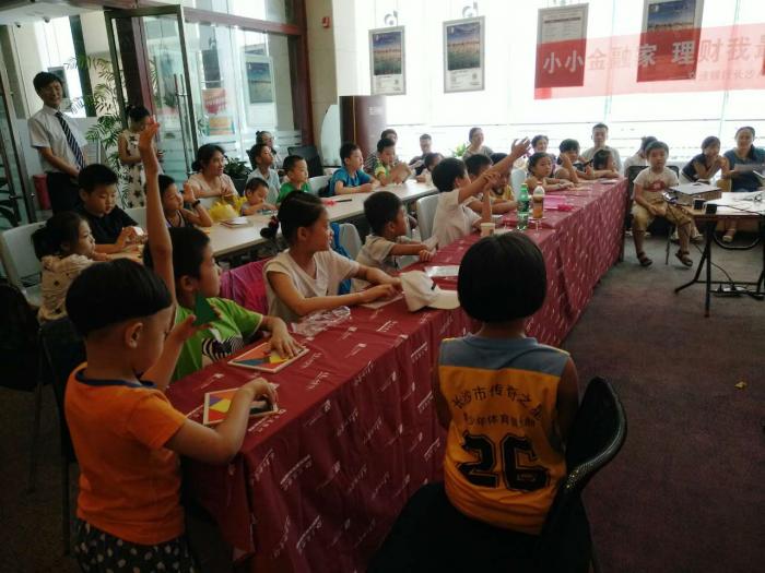 微信图片_20170718103458.jpg