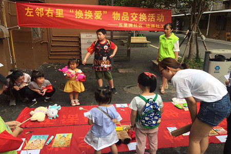 QQ图片20170822161343.jpg