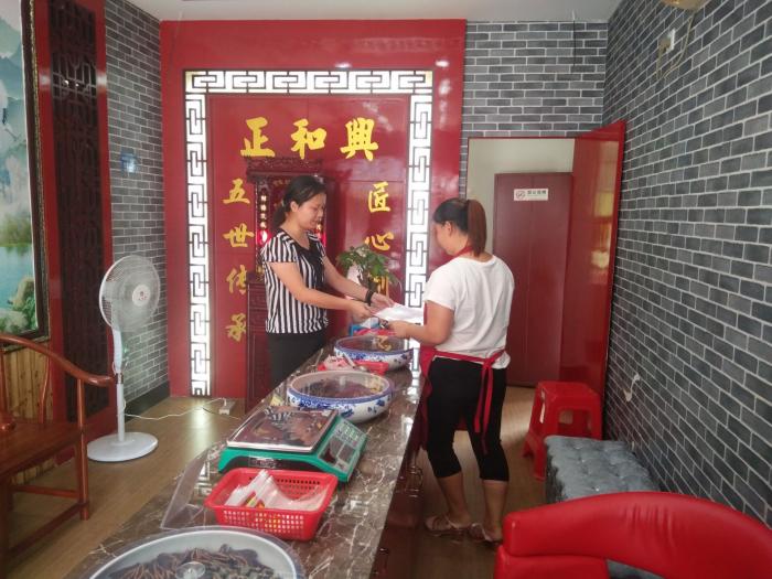 QQ图片20170824175945.jpg