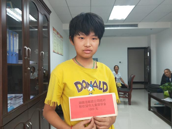 王江楠.jpg