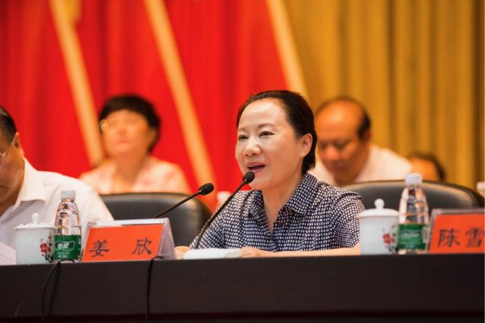 2 出席郴州市第五次妇代会开幕式2.jpg
