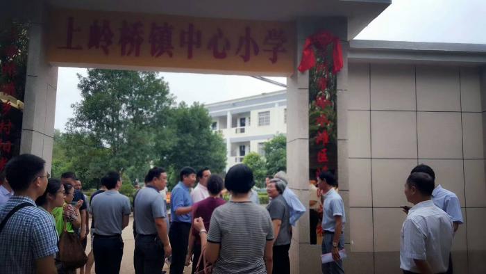 微信图片_20170901085218.jpg