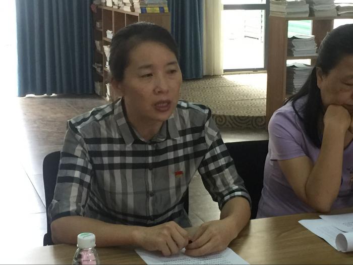 2、市妇联党组书记、主席袁世平做重要讲话.jpg