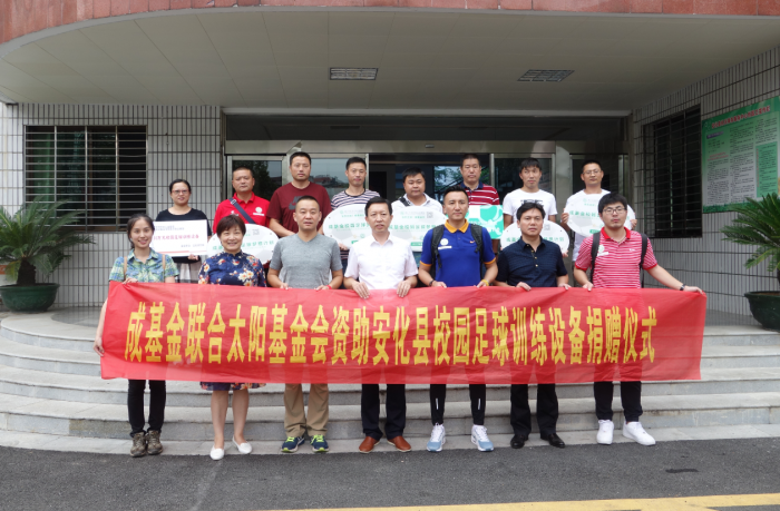 QQ截图20170901093838.png