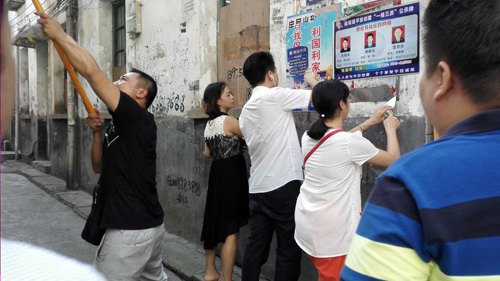 清扫1.jpg