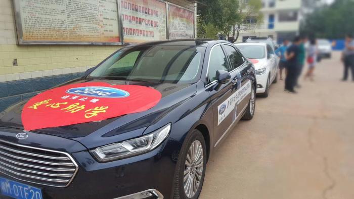 微信图片_20170901085224.jpg