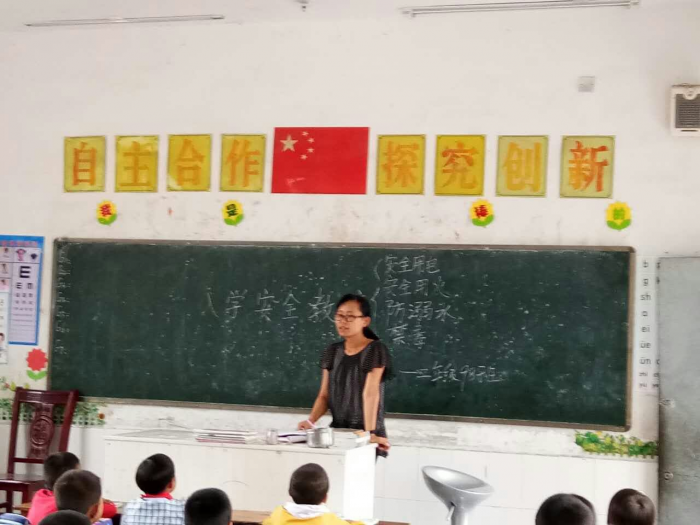 QQ图片20170904122002.png