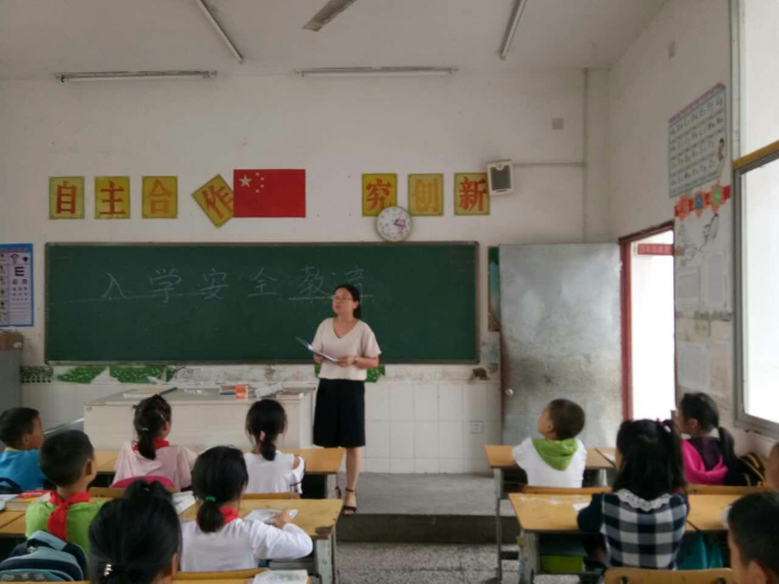 QQ图片20170904121911.png