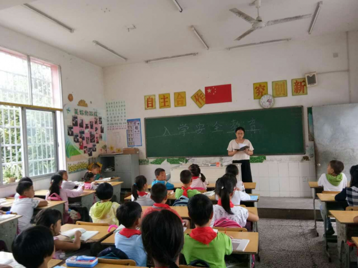 QQ图片20170904121929.png