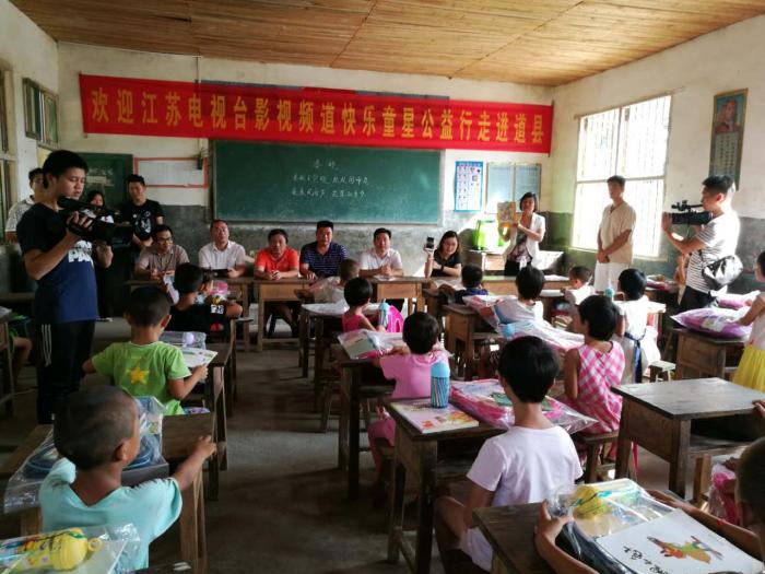 微信图片_20170901170328.jpg