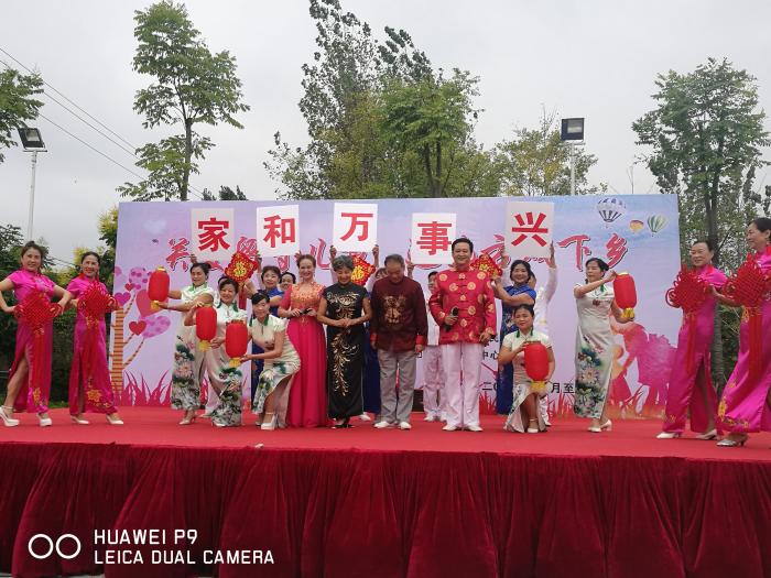 家和万事兴.jpg