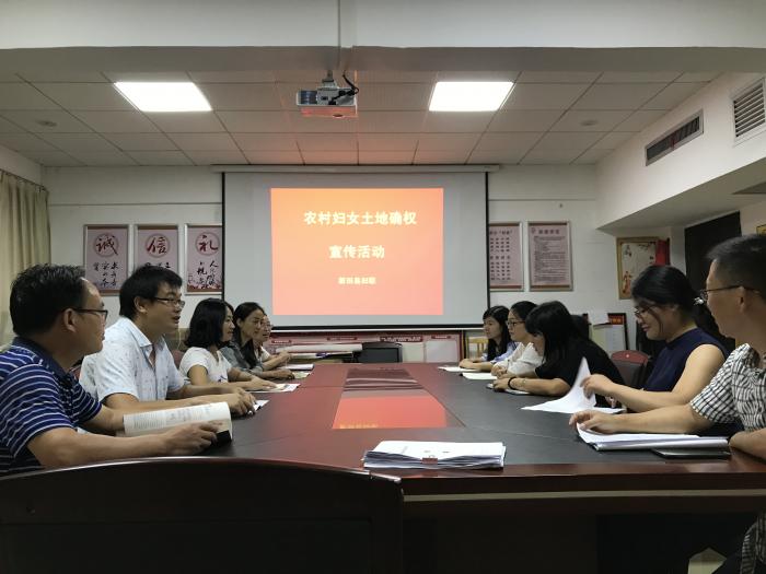农村土地确权宣传活动.jpg