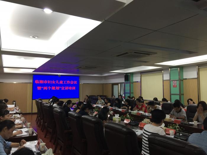 QQ图片20170908164415.jpg