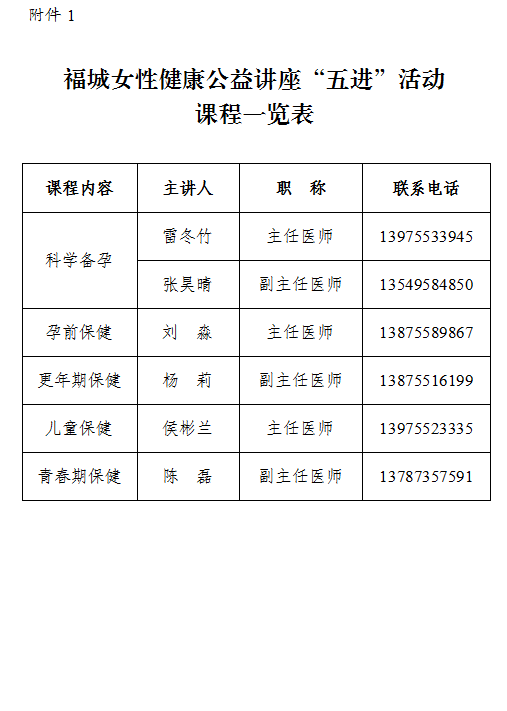 QQ图片20170910151425.png