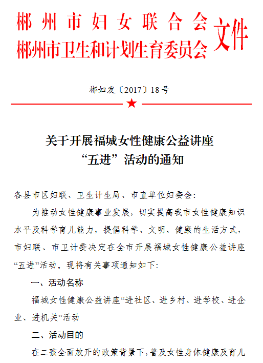 QQ图片20170910151420.png