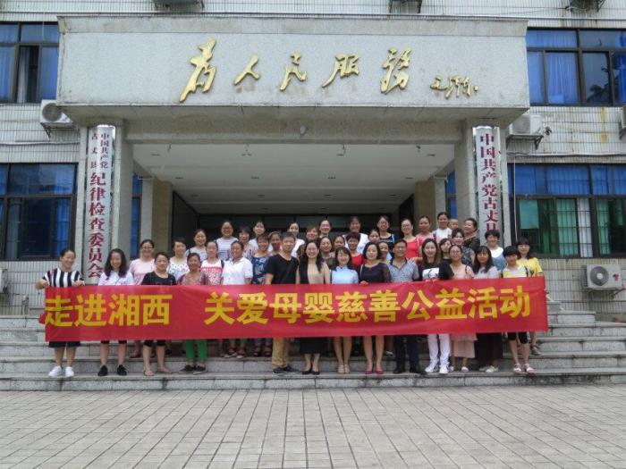 期待下一次的相聚.jpg
