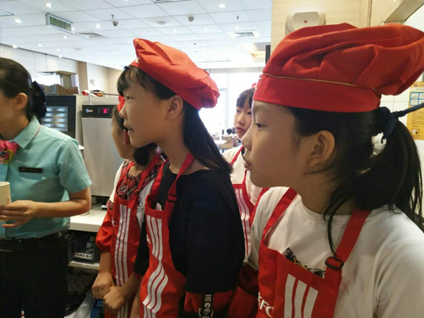QQ图片20170913161124.png