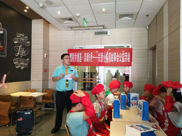 QQ图片20170913161114.png