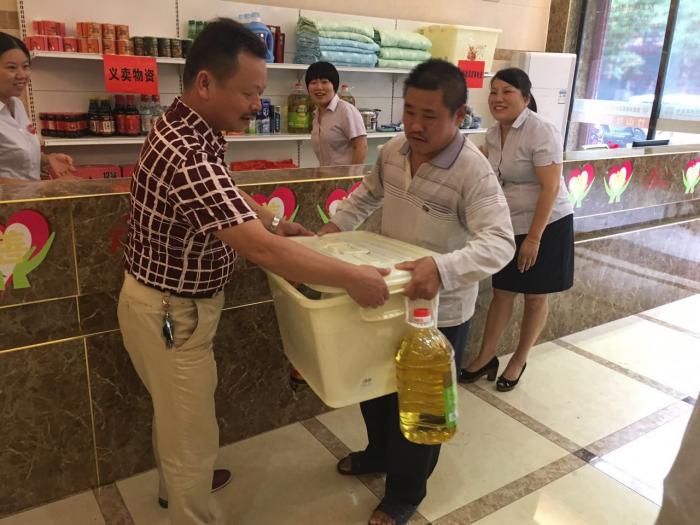 微信图片_20170913094127.jpg