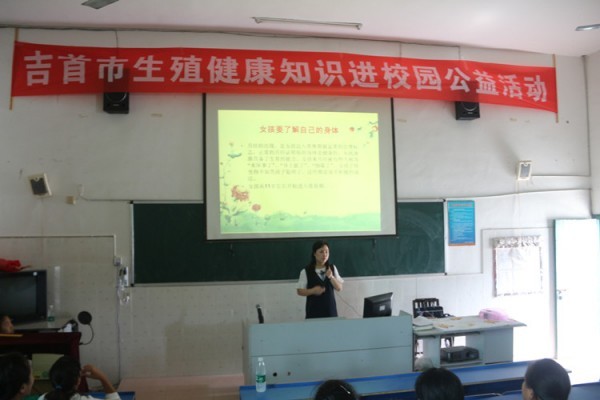 微信图片_20170915093909.jpg
