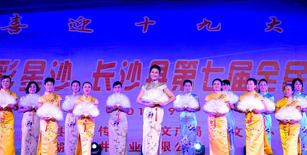 微信图片_20170915102012.jpg