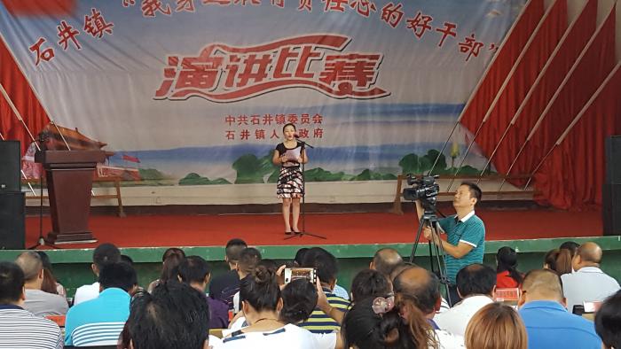 20170915_090707.jpg