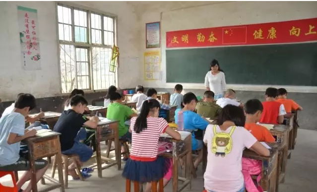图片2_看图王.jpg