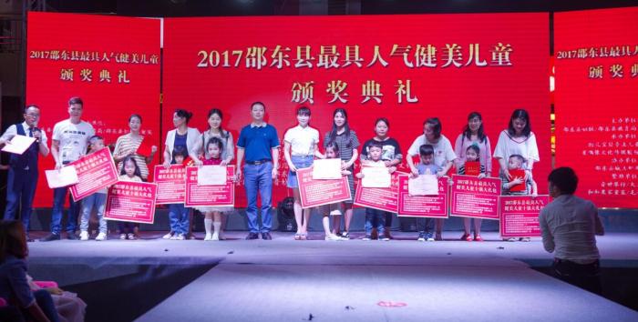 QQ图片20170925172742.jpg