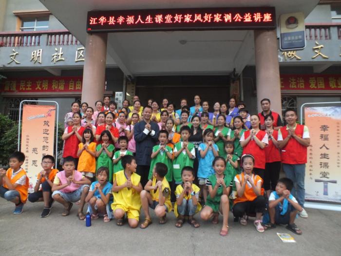 合照.jpg