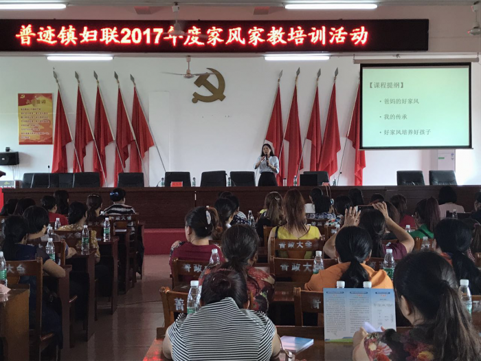 讲座.png