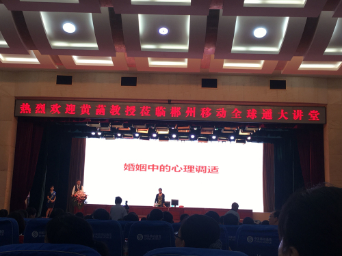 QQ图片20170925181615_编辑.jpg