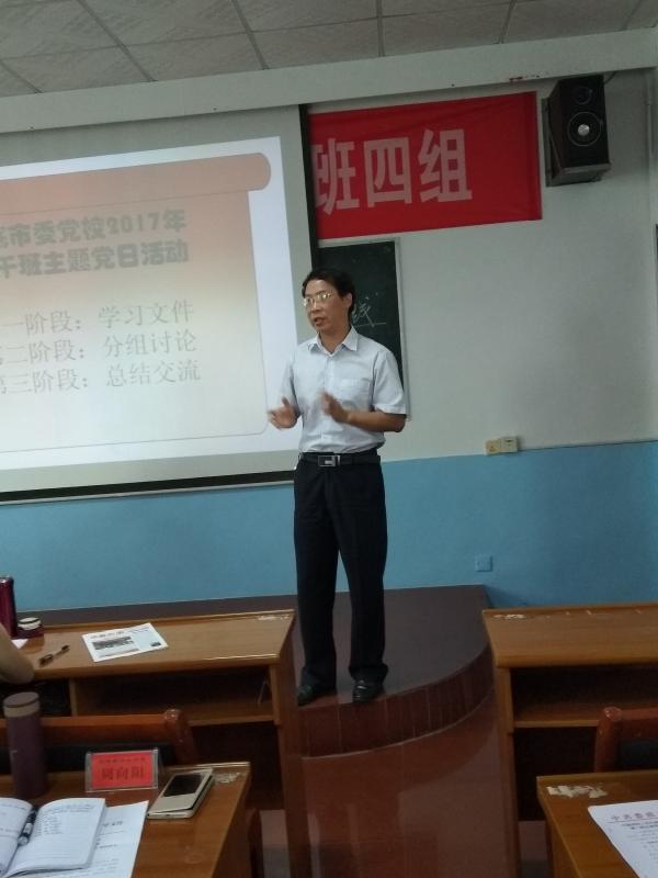 红心向党 有事请找我主题党日活动1.jpg
