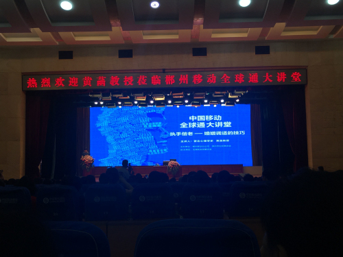 QQ图片20170925181621_编辑.jpg