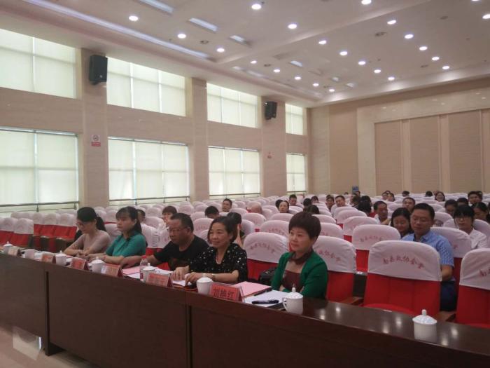 微信图片_20170928145016.jpg