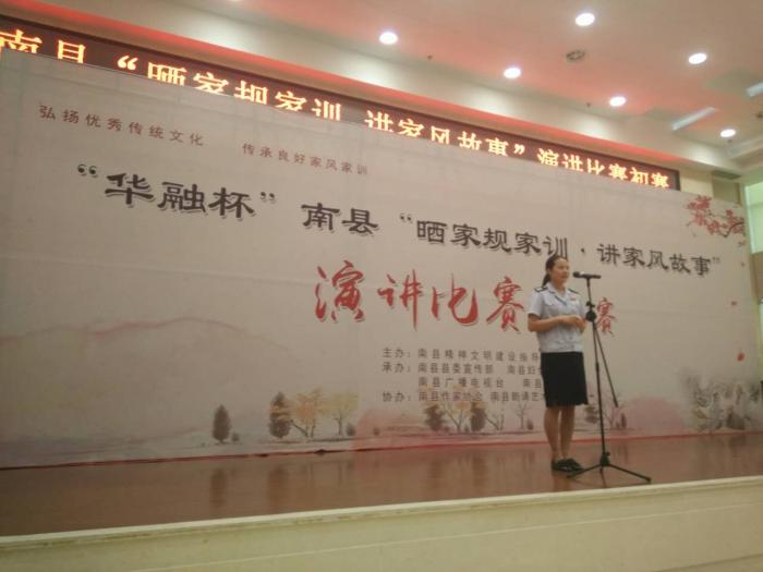 微信图片_20170928144955.jpg