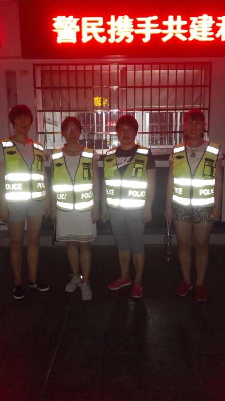 警民共建1.jpg