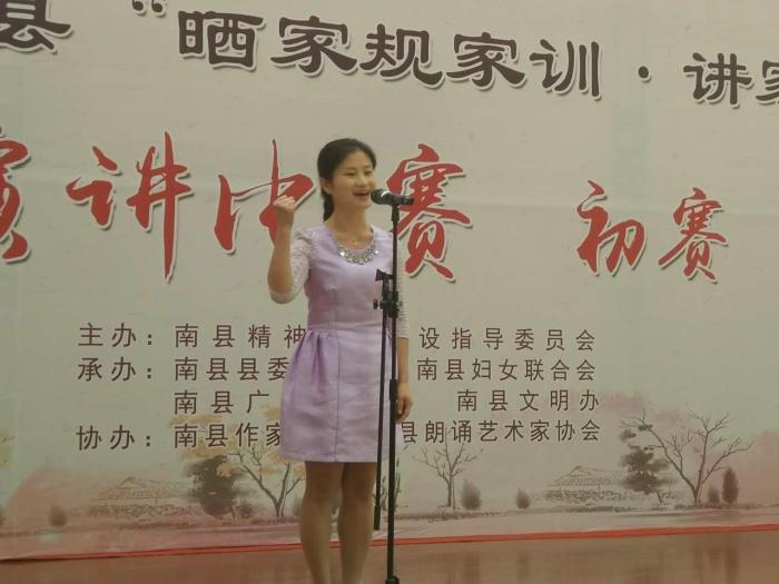 微信图片_20170928145005.jpg