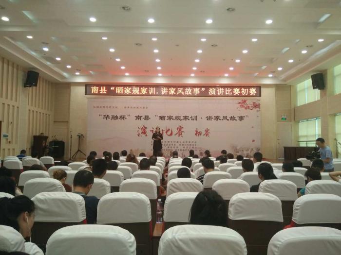 微信图片_20170928145030.jpg