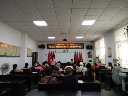 QQ图片20170929145930.png