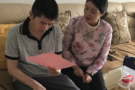 QQ图片20170928173013.jpg