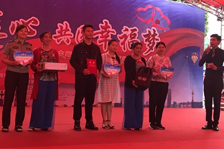 QQ图片20170928172948.jpg