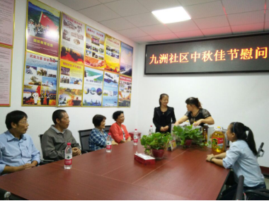 QQ图片20170929150418.png