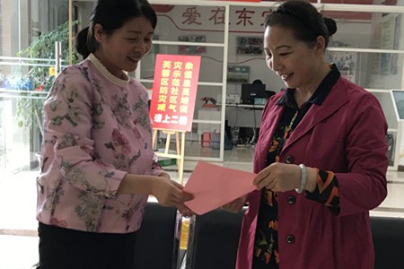 QQ图片20170928172953.jpg