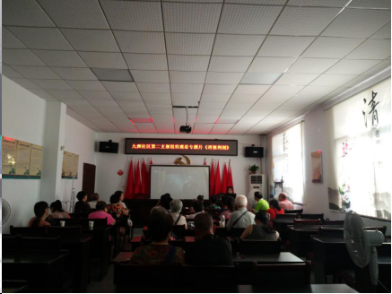 QQ图片20170929145909.png