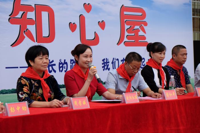 参会.JPG