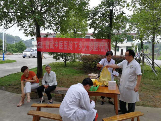 微信图片_20170930175955.jpg