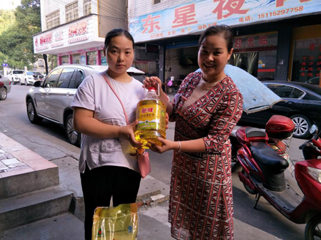 图片2_副本.png