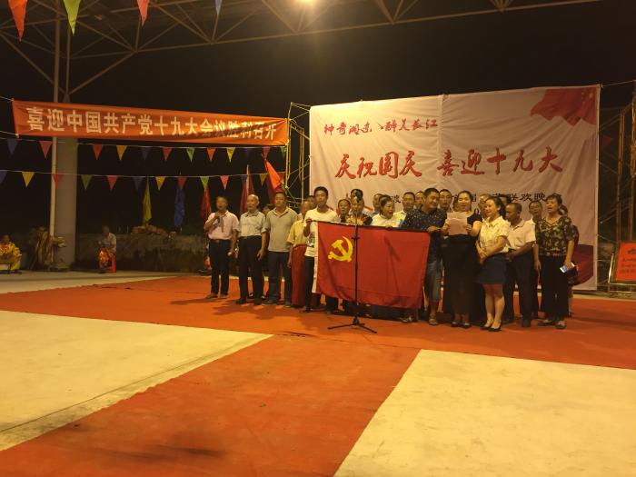 QQ图片20171009111111.jpg