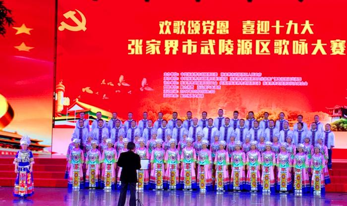 IMG_5508(20171013-105317)_副本.jpg